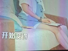 -云领御 • 影院式SPA足道(俊发广场店)