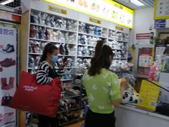 -物美大卖场(玉蜓桥店)