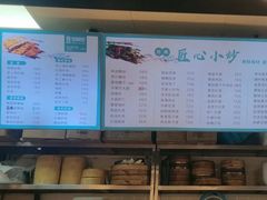 -里巷里(蚂蚁工场店)