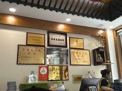 -夏家合汁(天润花园小区店)