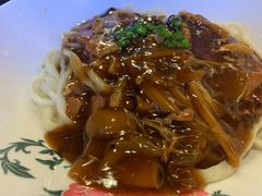 -锅儿挑面馆