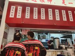 -九龙冰室(徐汇日月光店)