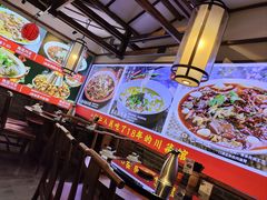 -川流不息·地道川菜·小龙虾(新松江路店)