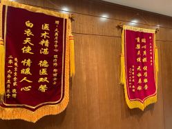 -大美母婴月子专护中心(紫峰店)