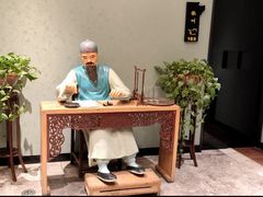 -中国徽菜·徽商故里(广安门店)