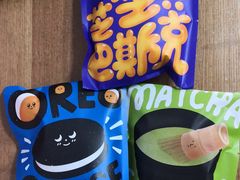 -泽田本家·铜锣烧(美罗城店)