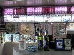 -乐天拉面(桃花街店)