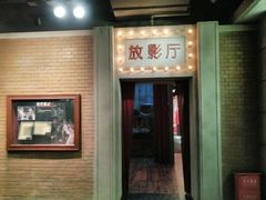 -长影旧址博物馆