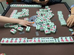 -天福棋牌(田林店)