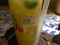 -眷茶(大卫城10楼店)
