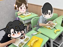 -昂立青少儿成长中心(普陀中环百联校区)