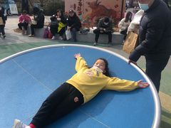 -季高兔窝窝亲子园(上海薰衣草公园店)