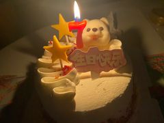 -红宝石·鲜奶小方(长阳店)