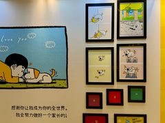 -开元商城(西旺店)