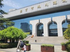 -南京市规划建设展览馆