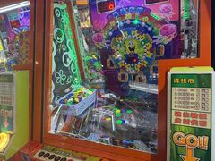 -反斗乐园(领展中心城店)