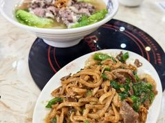 -粤潮牛肉火锅店(江南大道店)
