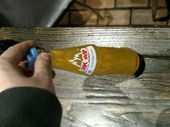 -西安老王家(振兴西路店)