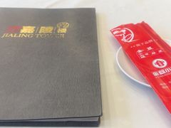 -嘉陵楼馋嘴城(簋街总店)