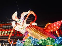 -豫园