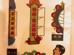 -喜茶(上海兴业太古汇店)