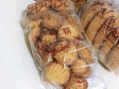 拉花饼干-国际饭店·帆声西饼屋(黄河路店)