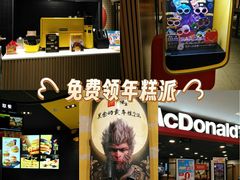 -凯德广场(武胜路店)