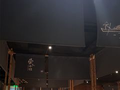 -荣小馆(杭州大厦店)