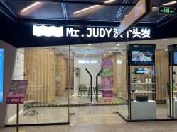 -Mr.JUDY洗个头发