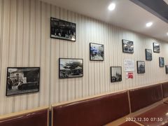 -老上海里弄味道(知春路店)