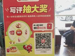 -初色海鲜自助(万丰路店)