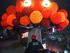 -美心红酒小镇游乐园