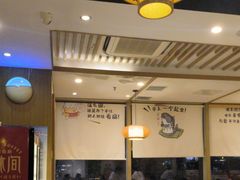 -水林间·寿喜烧自助(仙林金鹰店)