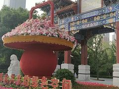 -迎泽公园