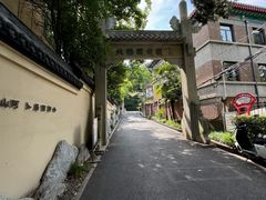 -北极阁公园