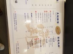 -霸王茶姬(南亚风情第壹城店)