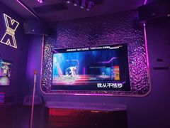 -星聚会KTV X Party(广州高德置地店)