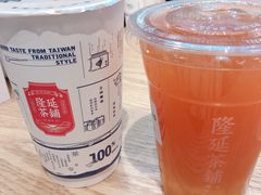 -隆延茶铺(学清路驹然店)