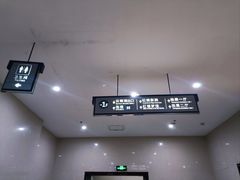 -江宁织造博物馆