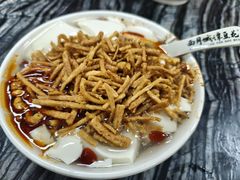 -西月城谭豆花(春熙路店)