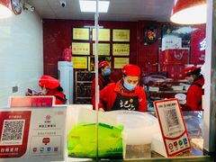 -王浩儿纪六孃甜皮鸭(乐山总店)