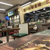 【山鸡哥的牛腩给我来三碗!】