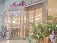 -gaga(深圳京基KKMALL店)