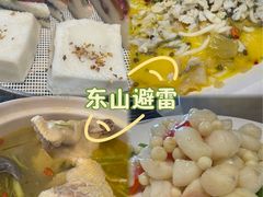 -苏州吴中太湖旅游区