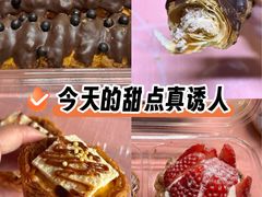-鲍师傅糕点(五角场店)