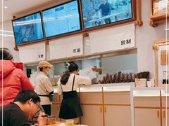 -小满手工粉(北京来福士店)