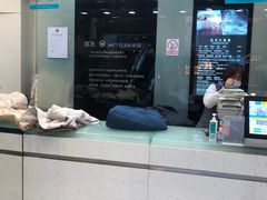 -福奈特洗衣洗鞋(莘谭路店)