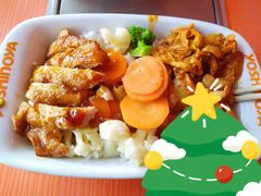 -吉野家(秀谷店)