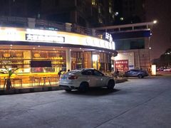 -老板很二(吉大店)