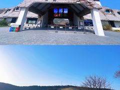 -三寰牧场